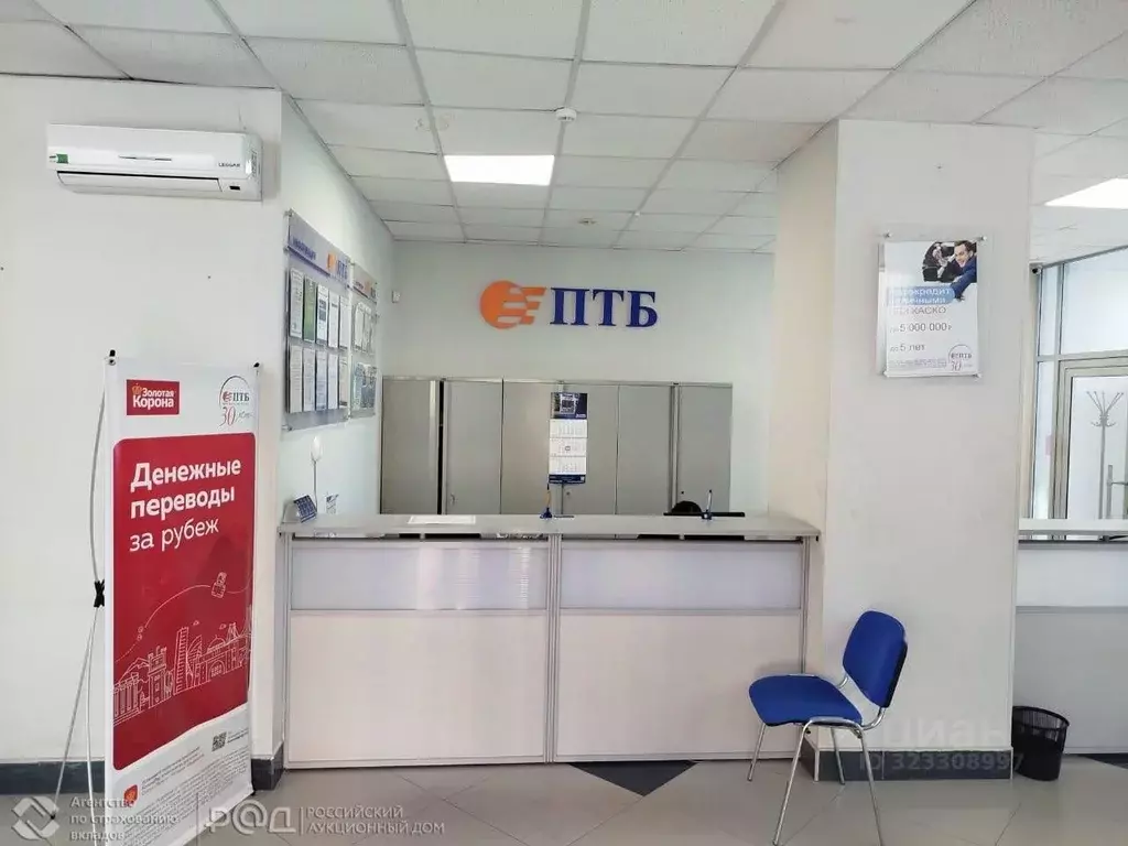 Офис в Башкортостан, Салават ул. Дзержинского, 7 (132 м) - Фото 2