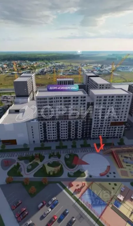 Торговая площадь в Тюменская область, Тюмень Интернациональная ул., ... - Фото 0
