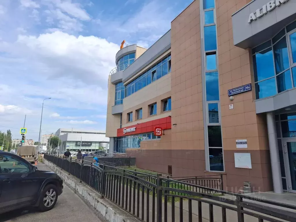 Офис в Татарстан, Казань ул. Лушникова, 10а (19 м) - Фото 2