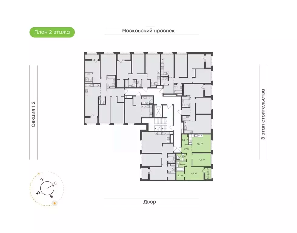 2-к кв. Татарстан, Набережные Челны ул. Николая Мальнева, 2 (63.8 м) - Фото 1