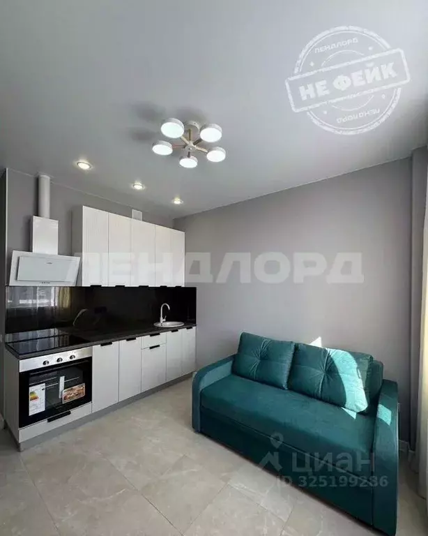 Студия Ростовская область, Ростов-на-Дону Северный мкр, бул. Комарова, ... - Фото 1