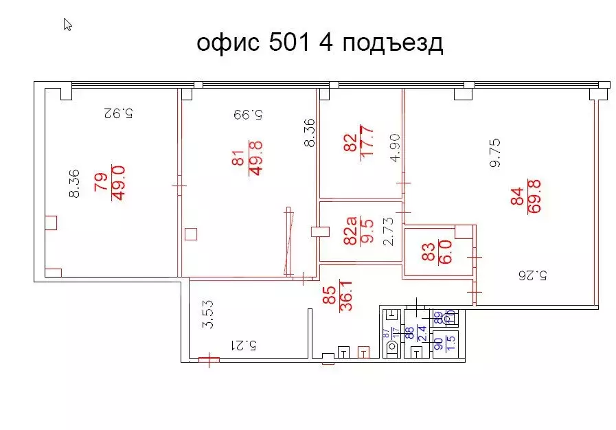 Офис (245 м) - Фото 0