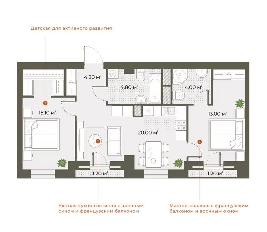 Продаётся 2-к квартира, 62 м - Фото 1