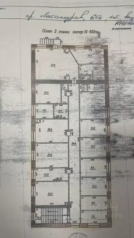 Склад в Самарская область, Самара просп. Металлургов, 60А (310 м) - Фото 2