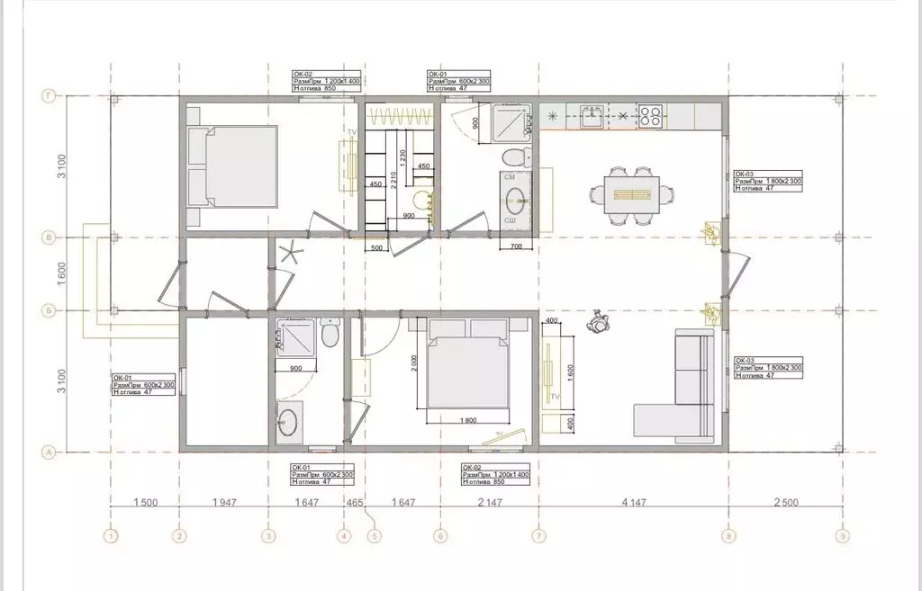 Дом в Московская область, Рузский муниципальный округ, деревня Старо, ... - Фото 1