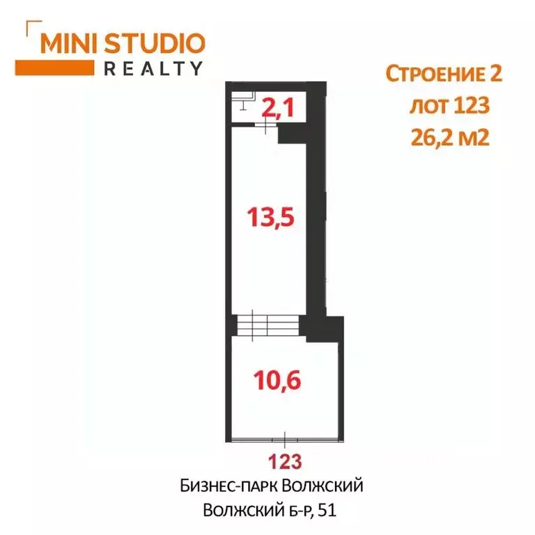 Помещение свободного назначения в Москва Волжский бул., 51С2 (26 м) - Фото 1