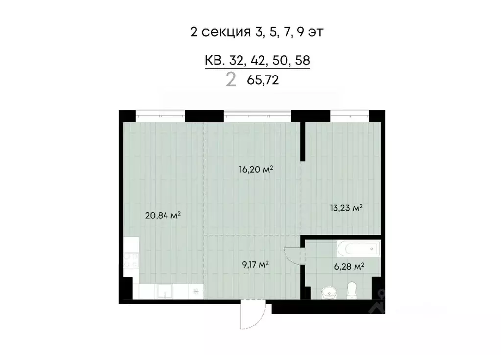 2-к кв. Иркутская область, Иркутск ул. Лебедева-Кумача (65.72 м) - Фото 0