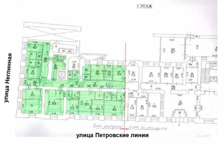 Торговая площадь в Москва ул. Петровские Линии, 2 (340 м) - Фото 1