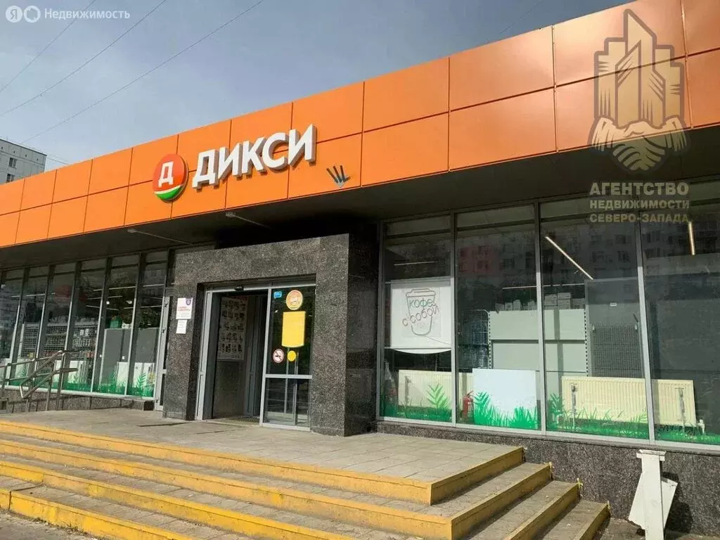 Помещение свободного назначения (540 м) - Фото 1