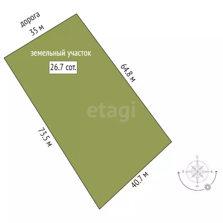 Участок в Татарстан, Елабужский район, с. Лекарево ул. Куликовка (26.7 ... - Фото 2