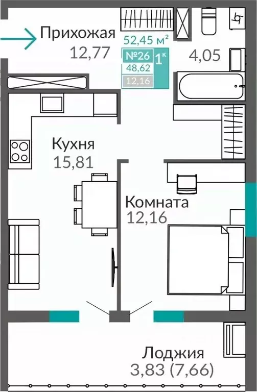 1-к кв. Крым, Симферополь Горизонты жилой комплекс (48.62 м) - Фото 0