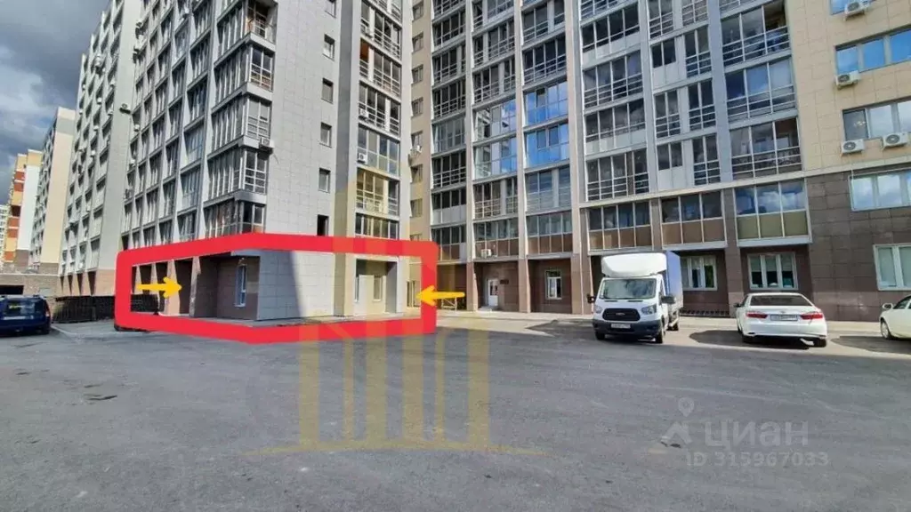 Помещение свободного назначения в Башкортостан, Уфа ул. Октябрьской ... - Фото 1