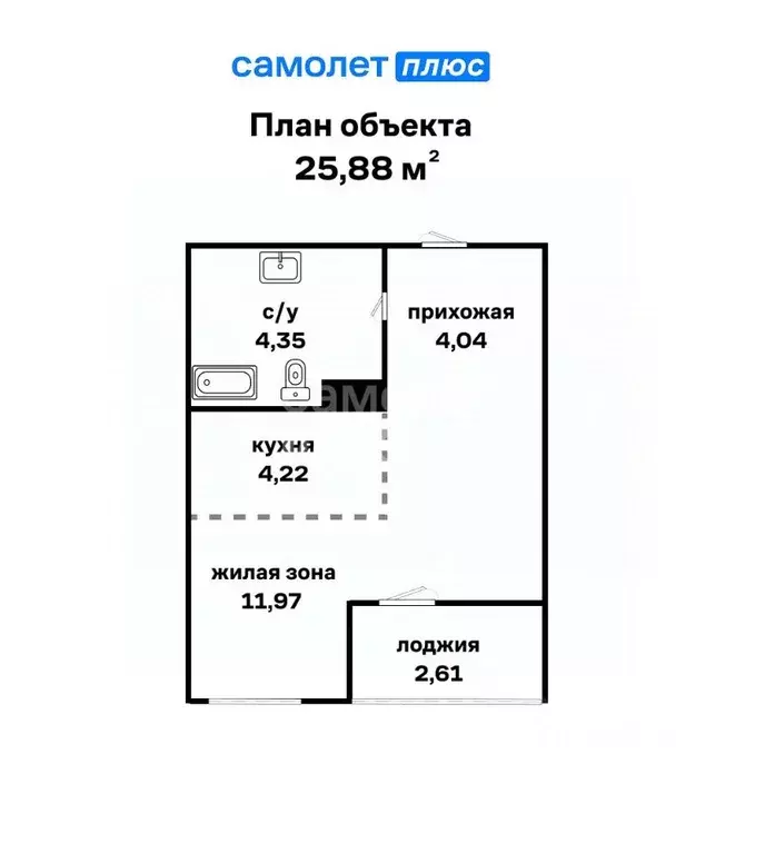 Студия Свердловская область, Екатеринбург ВИЗ жилрайон, Русь-2 жилой ... - Фото 1