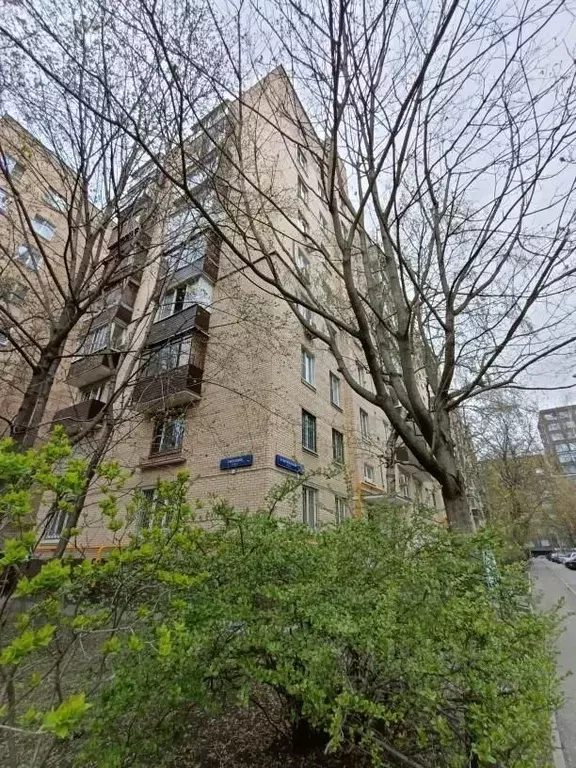2-к кв. Москва 3-я Фрунзенская ул., 26 (37.0 м) - Фото 1
