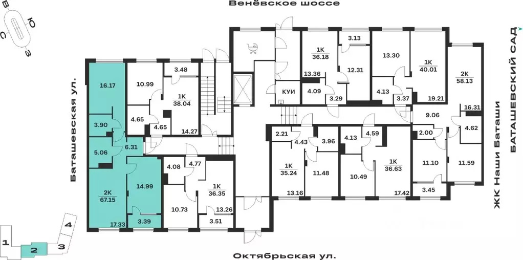 2-к кв. Тульская область, Тула Баташи Парк жилой комплекс (67.15 м) - Фото 2