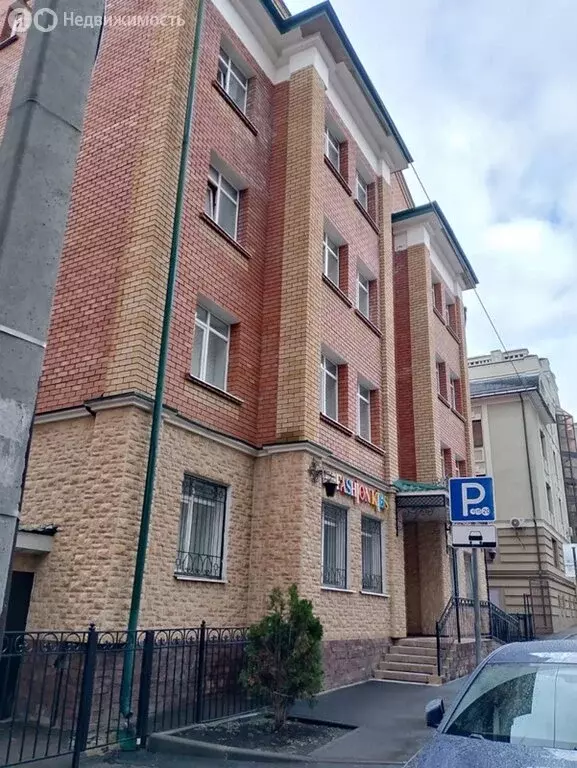 Офис (23.9 м) - Фото 1