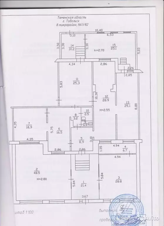 Торговая площадь в Тюменская область, Тобольск 8-й мкр, 41 (40 м) - Фото 0