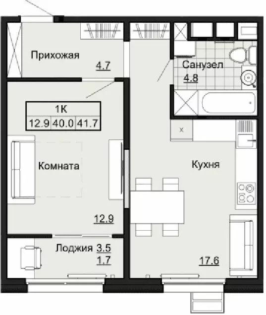 1-комнатная квартира: Ковров, жилой комплекс Квартал Авиатор (41.7 м) - Фото 0