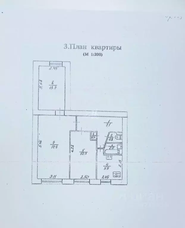 Дом в Севастополь Нахимовец садоводческое товарищество, 12 (65 м) - Фото 2