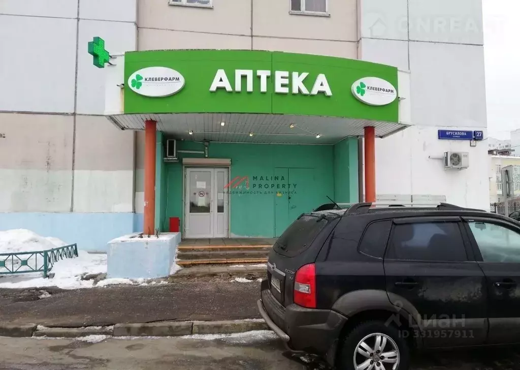 Торговая площадь в Москва ул. Брусилова, 27к3 (355 м) - Фото 2