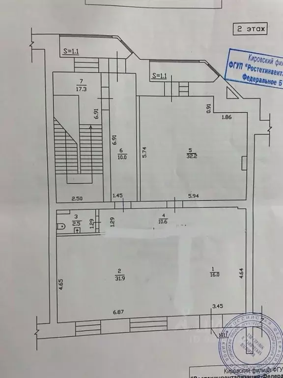 Офис в Кировская область, Киров Комсомольская ул., 8 (137 м) - Фото 2