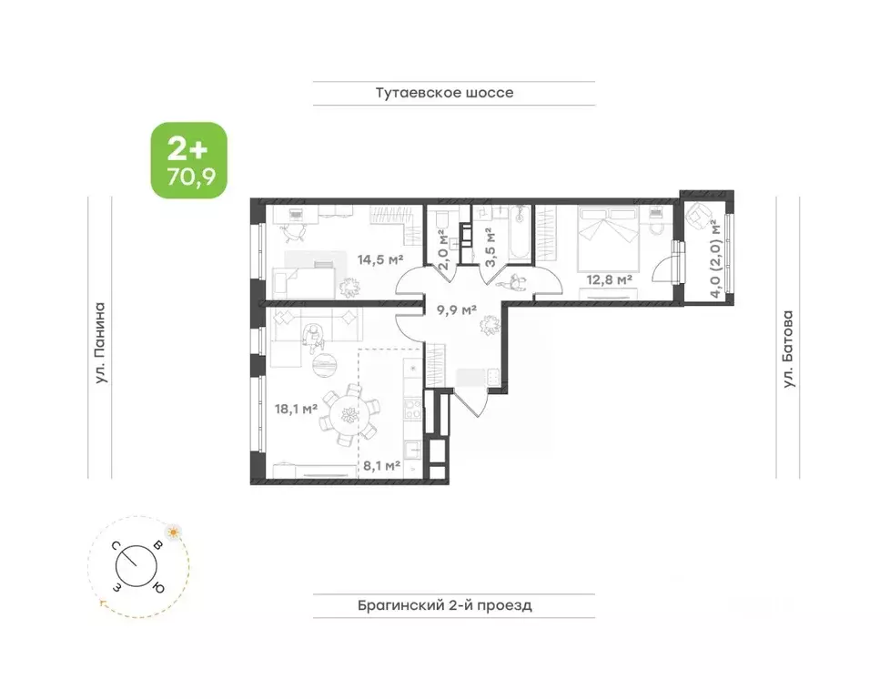 3-к кв. Ярославская область, Ярославль Тутаевское ш., 93Б (70.9 м) - Фото 1