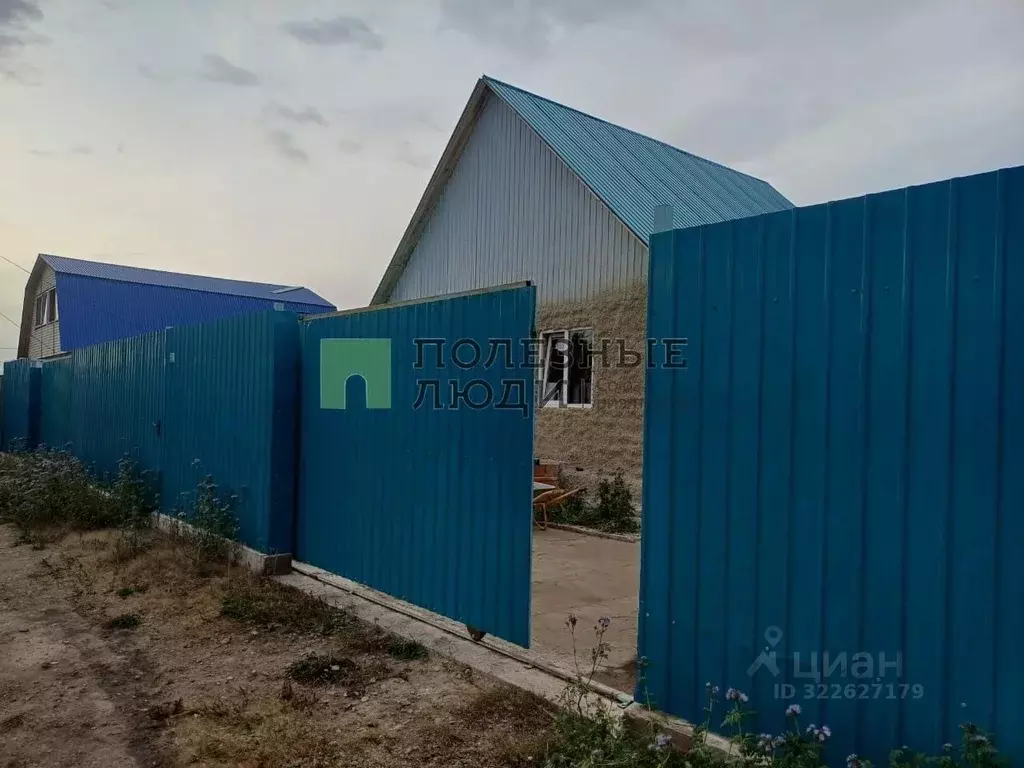 Дом в Забайкальский край, Читинский район, Топограф НСОТ 112 (95 м) - Фото 1