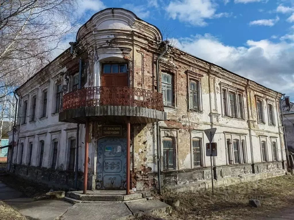 Помещение свободного назначения в Архангельская область, Онега просп. ... - Фото 1