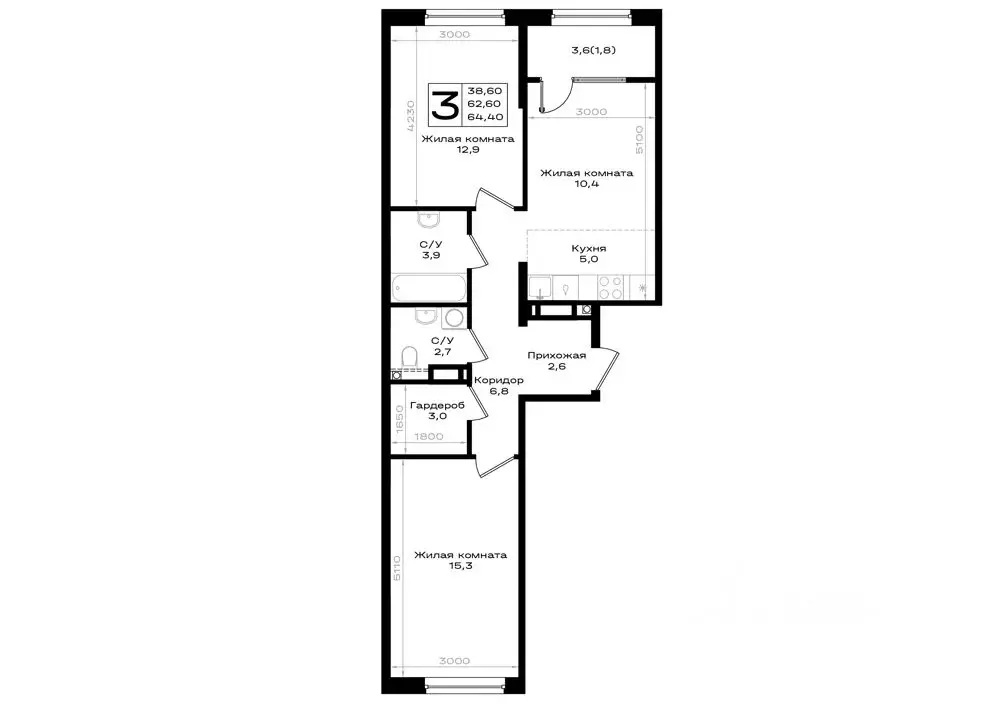 3-к кв. Ростовская область, Аксай просп. Аксайский (64.4 м) - Фото 1