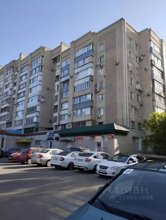 2-к кв. Ставропольский край, Ставрополь ул. Ленина, 125 (52.0 м) - Фото 1