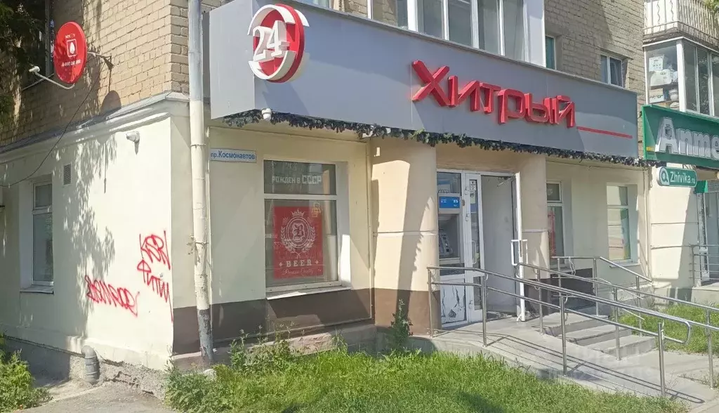 Торговая площадь в Свердловская область, Екатеринбург просп. ... - Фото 2