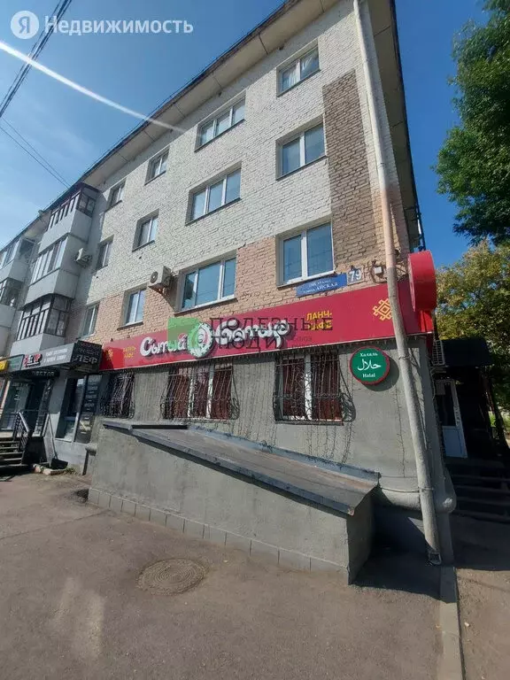 2-комнатная квартира: Уфа, Айская улица, 79 (43 м) - Фото 0