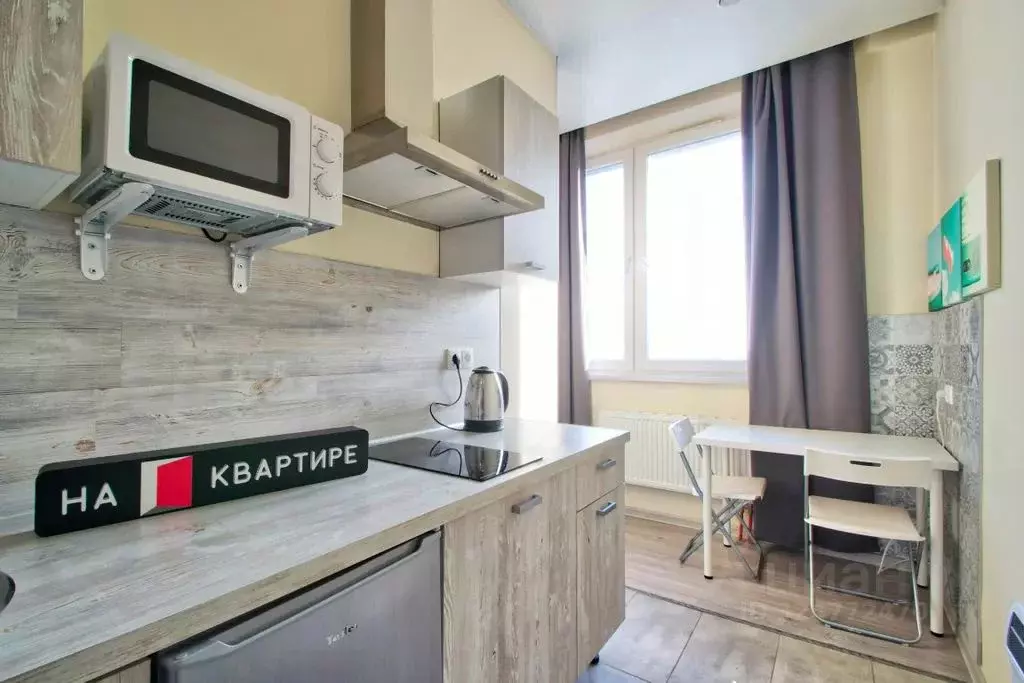 Студия Москва Внуковское поселение, ул. Летчика Ульянина, 7 (18.0 м) - Фото 1