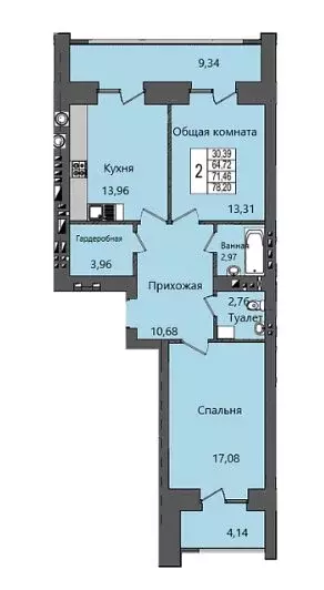 2-комнатная квартира: Йошкар-Ола, Сернурский тракт, 9 (71.46 м) - Фото 2