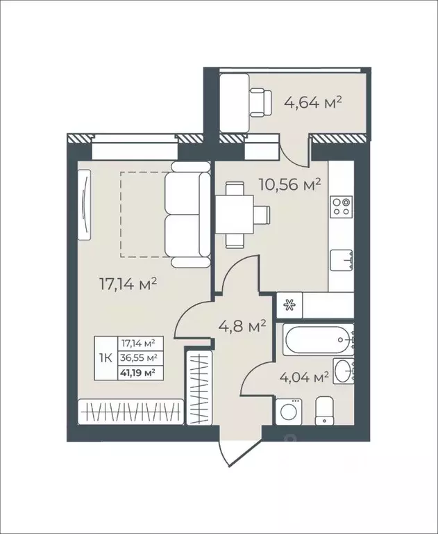 1-к кв. Тульская область, Узловая  (41.19 м) - Фото 1