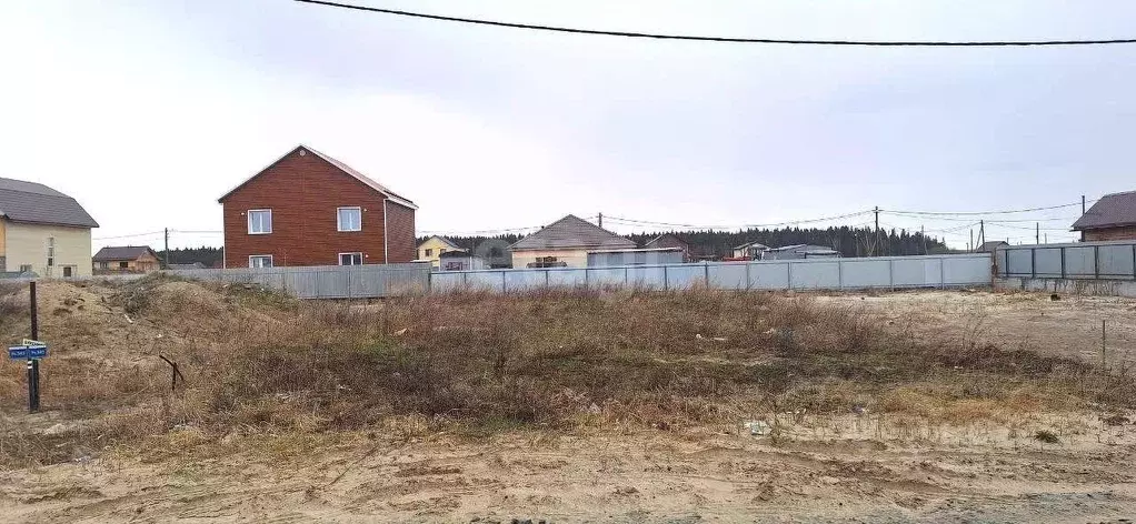 Участок в Ханты-Мансийский АО, Ханты-Мансийск ул. Индустриальная, ... - Фото 0