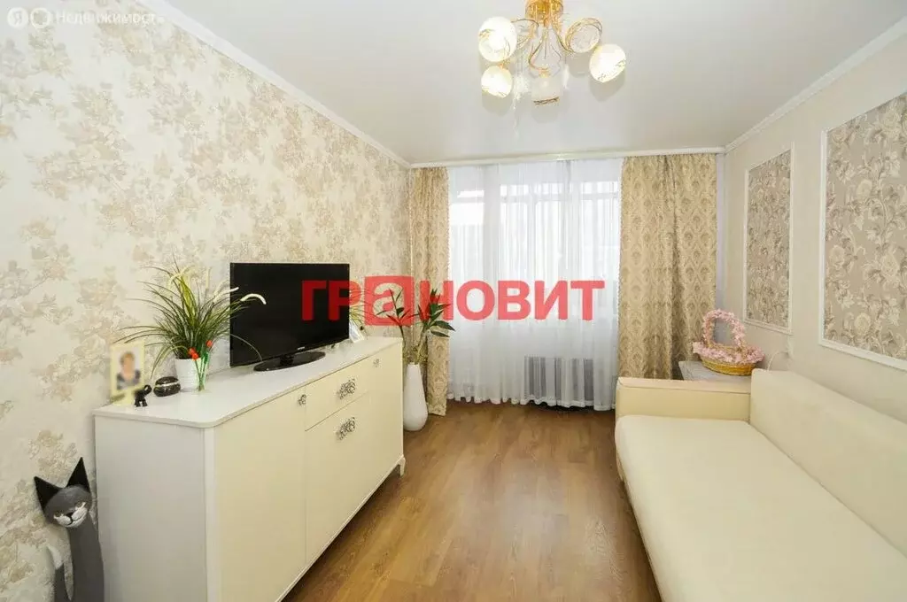 3-комнатная квартира: Новосибирск, улица Палласа, 5/2 (56.3 м) - Фото 1