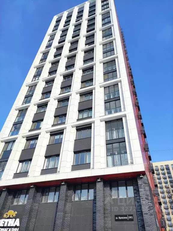 1-к кв. Башкортостан, Уфа ул. Красина, 19/1 (38.5 м) - Фото 1