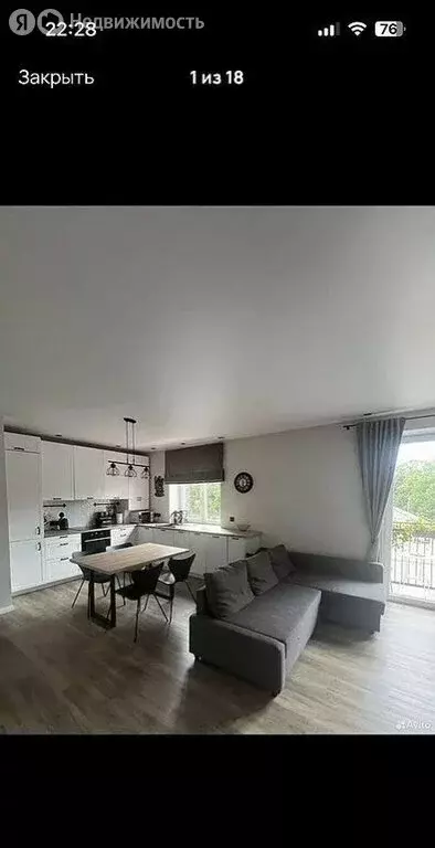 2-комнатная квартира: Пионерский, Дачная улица, 1 (65 м) - Фото 2