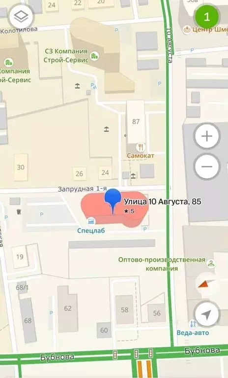 2-к кв. Ивановская область, Иваново ул. 10 Августа, 85 (58.4 м) - Фото 1