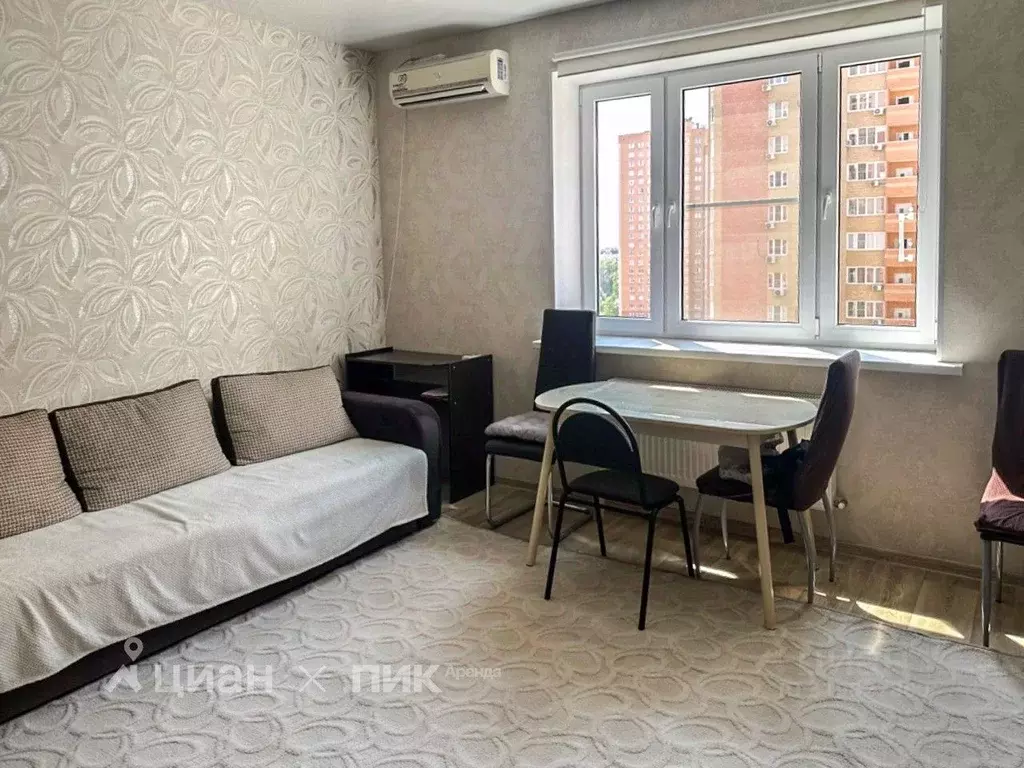 1-к кв. Краснодарский край, Краснодар ул. Им. Героя Яцкова И.В., 15к2 ... - Фото 0