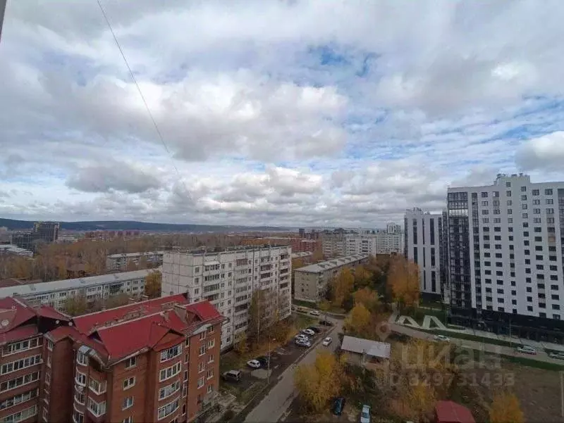 1-к кв. Иркутская область, Иркутск ул. Ядринцева, 23/2 (45.7 м) - Фото 1