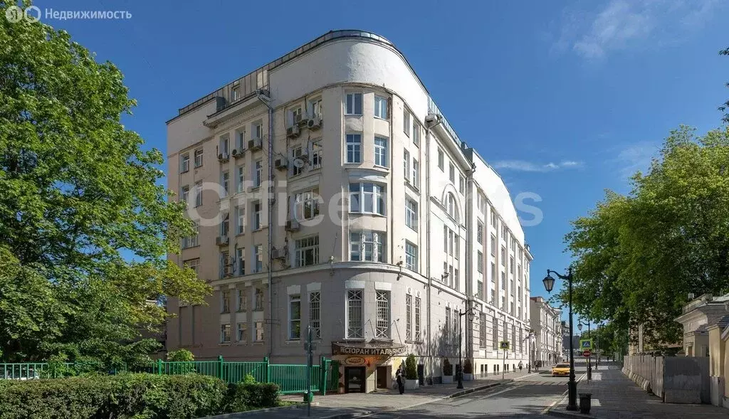 Офис (165 м) - Фото 1