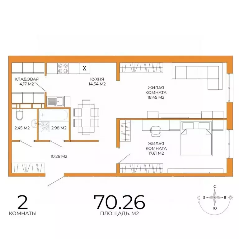 2-к кв. Пензенская область, Пенза ул. Яшиной, 14 (70.26 м) - Фото 1