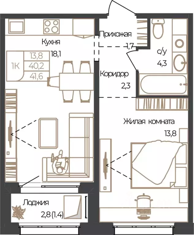 1-к кв. Алтай, Майминский район, с. Майма, Алгаир-2 кв-л  (41.6 м) - Фото 1