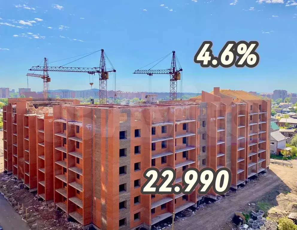 3-к. квартира, 77 м, 2/7 эт. - Фото 0