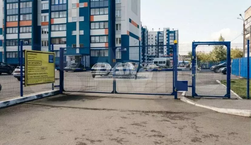 1-к. квартира, 40,7 м, 10/10 эт. - Фото 1