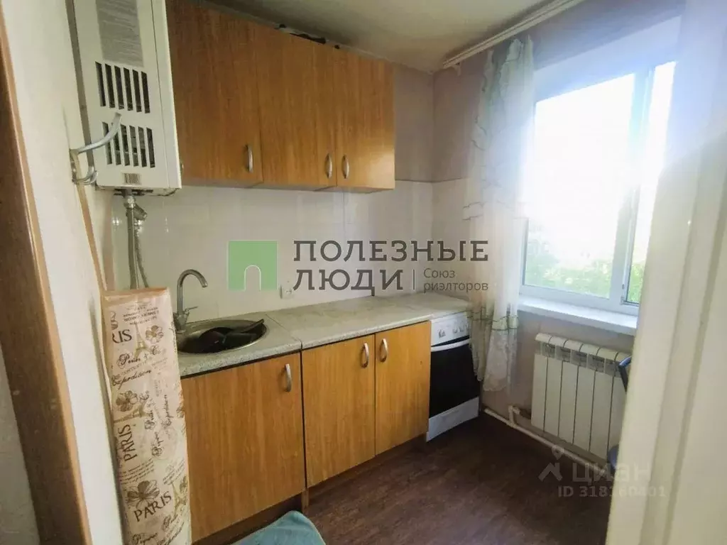 1-к кв. Орловская область, Орел Приборостроительная ул., 32 (30.4 м) - Фото 0