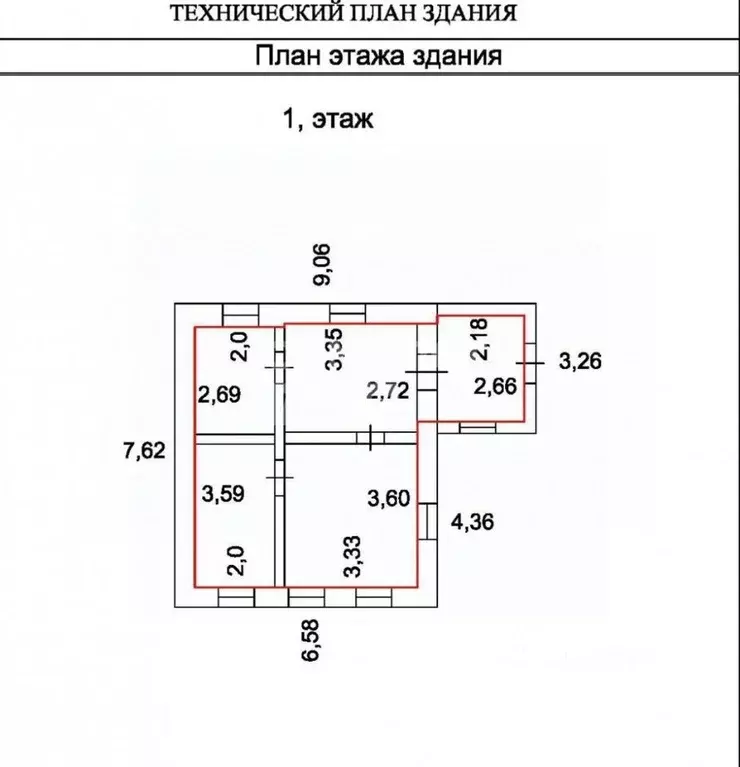 Участок в Крым, Ленинский район, Заветненское с/пос, с. Заветное ул. ... - Фото 2
