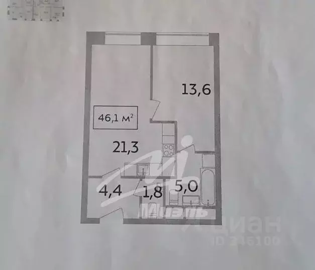 2-к кв. Москва Сколковское ш., 40к3 (46.0 м) - Фото 2